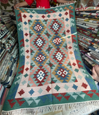 Kora Rug 180 x 120 cm