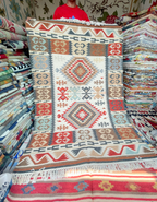 Ananta Rug 180 x 120 cm