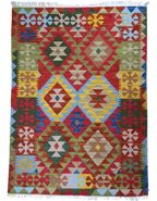 Surya Rug 180 x 120 cm