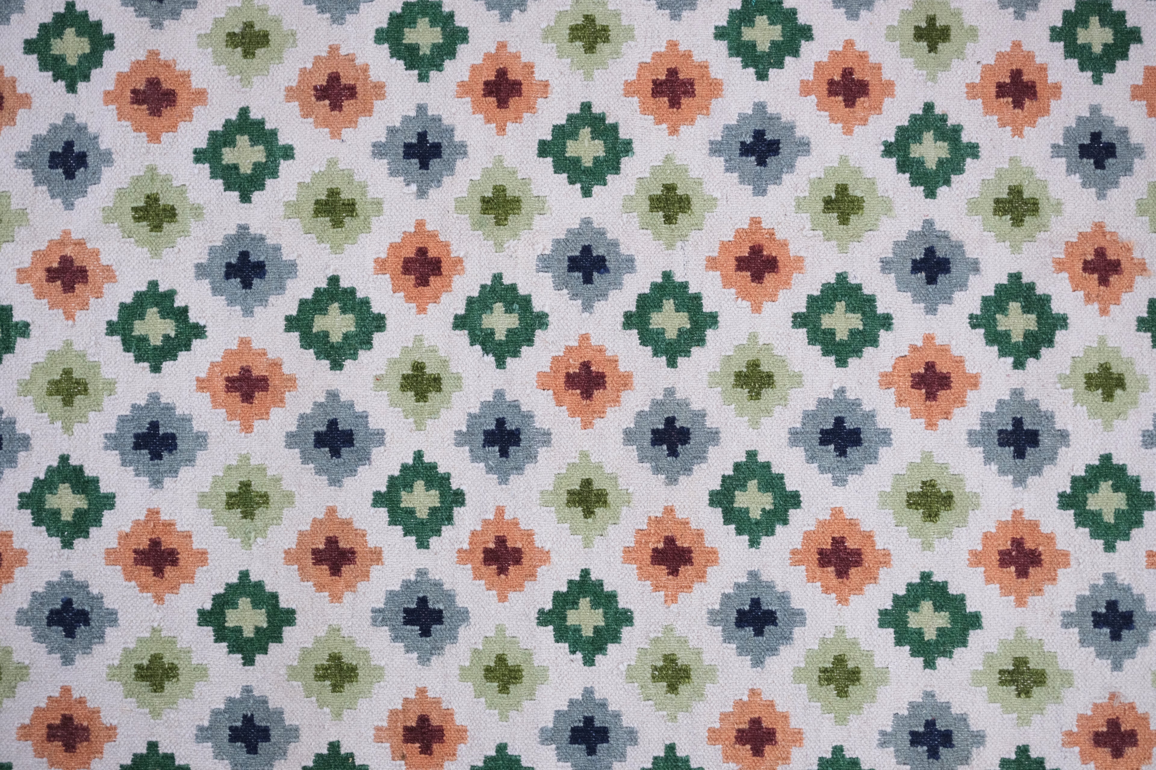 Raha Rug 240 x 170 cm