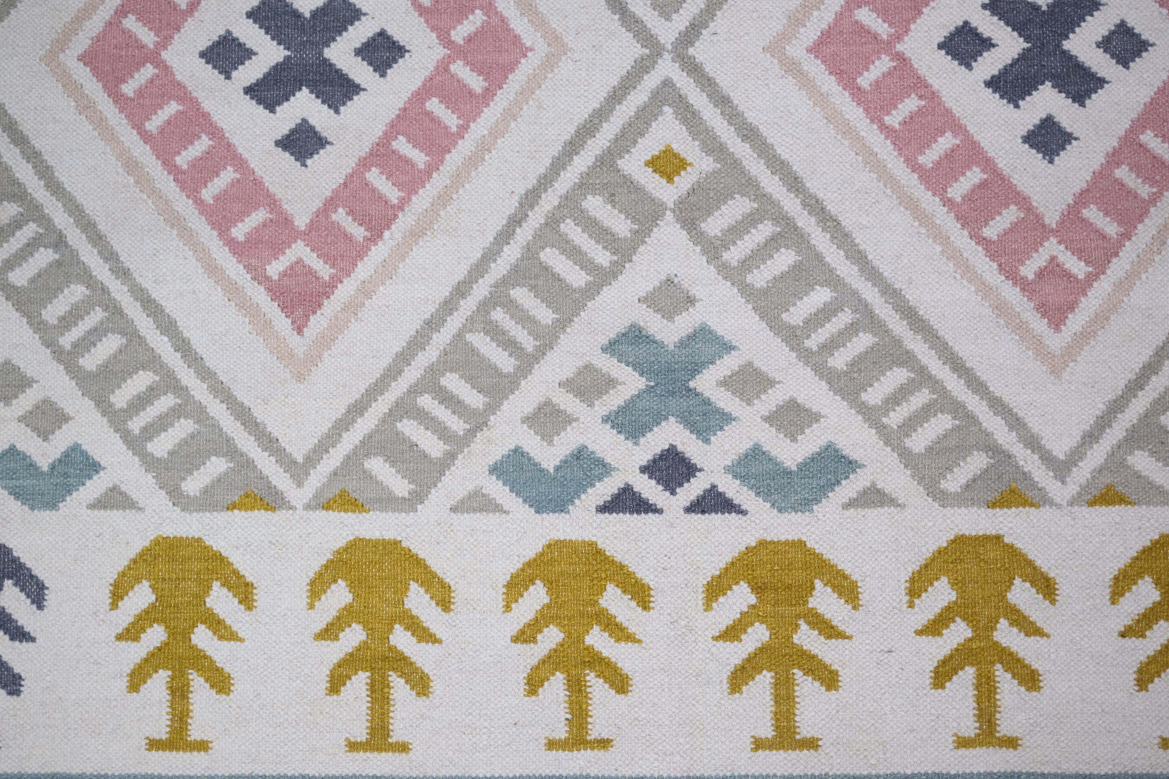 Meera Rug 240 x 170 cm