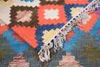 Rang Rug 180 x 120 cm